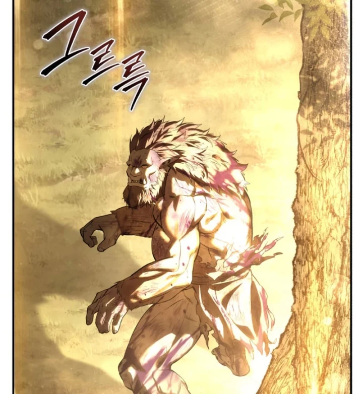 Tinh Tú Kiếm Sĩ Chapter 101 - 74