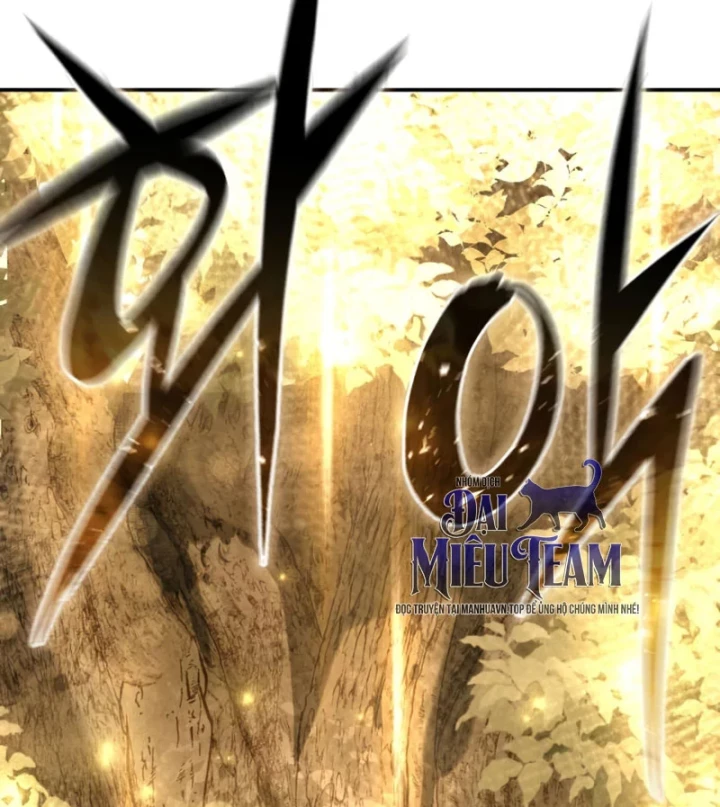 Tinh Tú Kiếm Sĩ Chapter 101 - 76