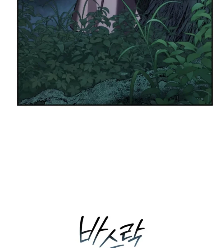 Tinh Tú Kiếm Sĩ Chapter 101 - 153