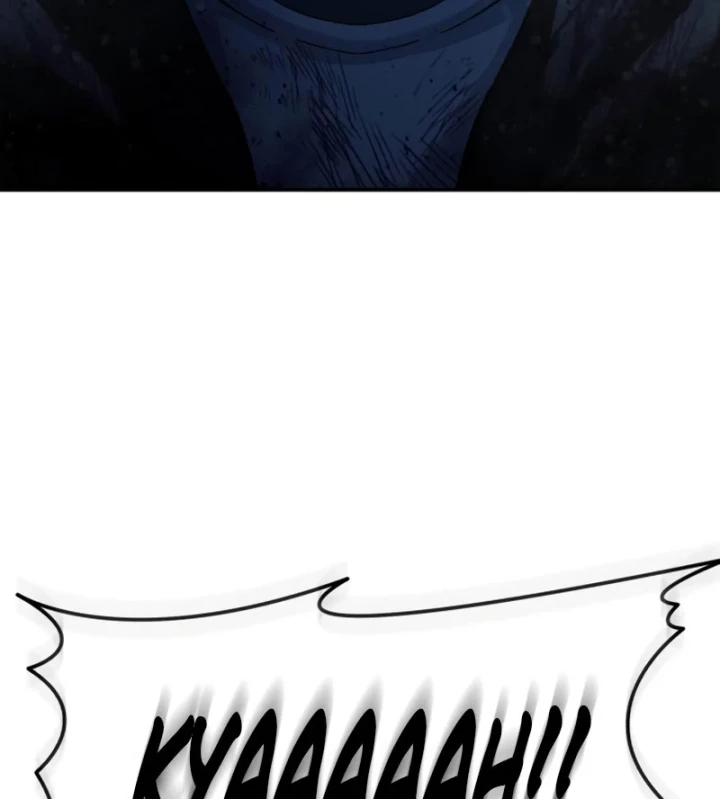 Tinh Tú Kiếm Sĩ Chapter 101 - 177