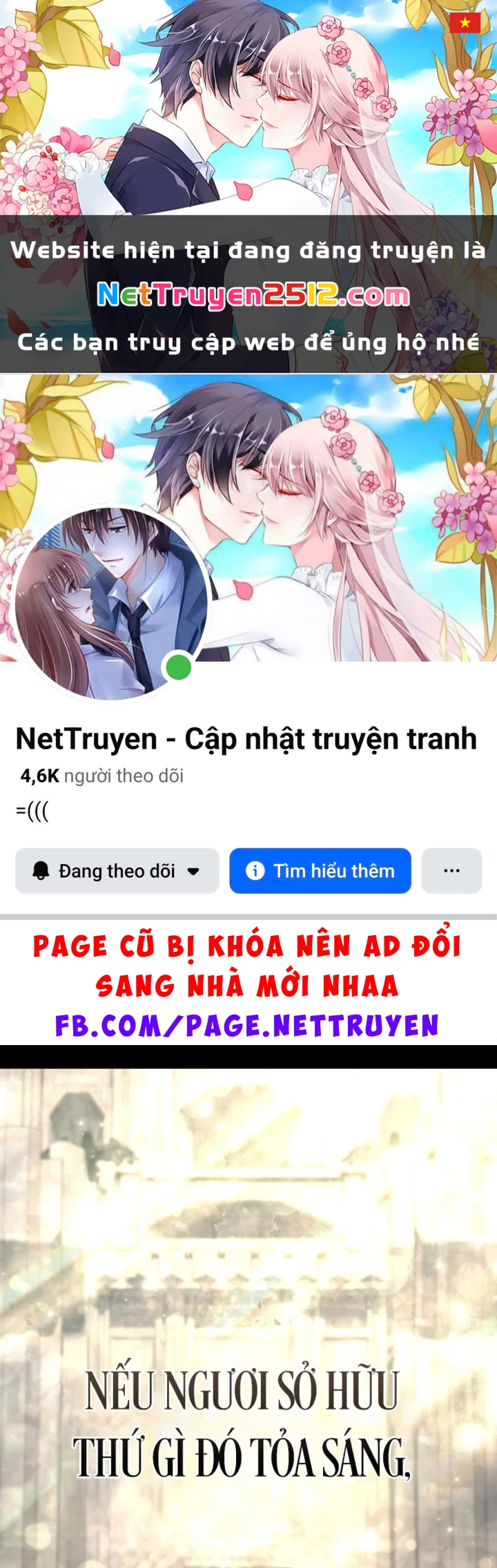 Tinh Tú Kiếm Sĩ Chapter 102 - 1