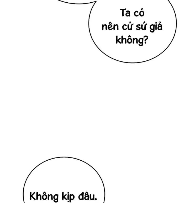 Tinh Tú Kiếm Sĩ Chapter 102 - 75