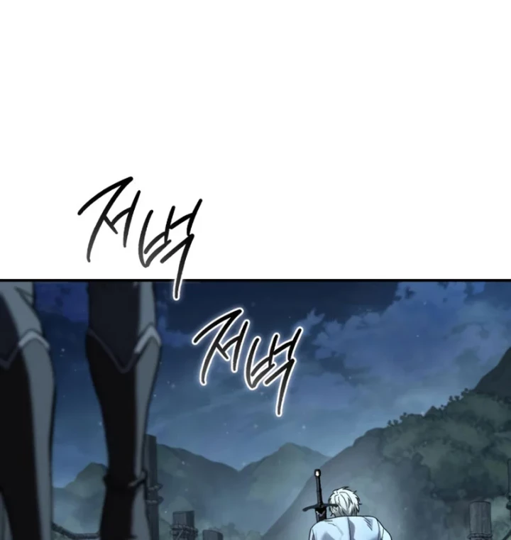 Tinh Tú Kiếm Sĩ Chapter 102 - 83