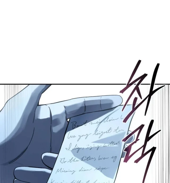 Tinh Tú Kiếm Sĩ Chapter 103 - 29