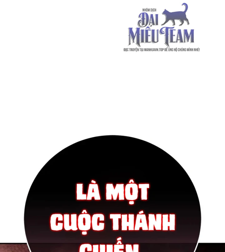 Tinh Tú Kiếm Sĩ Chapter 103 - 51