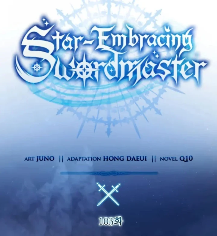 Tinh Tú Kiếm Sĩ Chapter 103 - 56