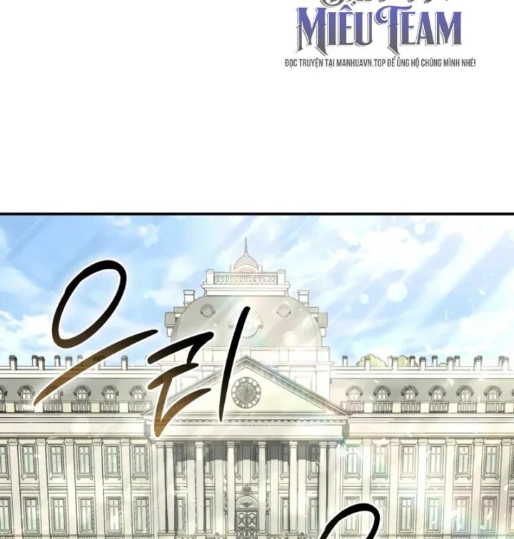 Tinh Tú Kiếm Sĩ Chapter 103 - 161