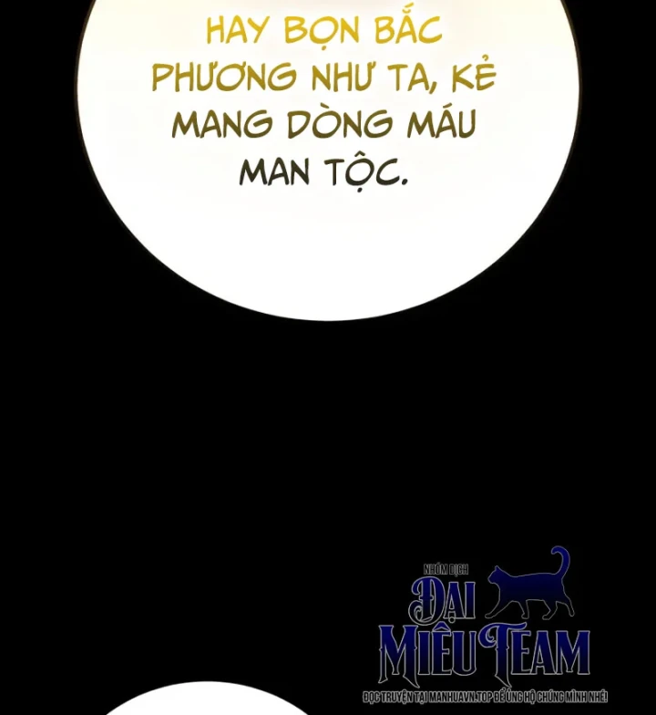 Tinh Tú Kiếm Sĩ Chapter 103 - 208