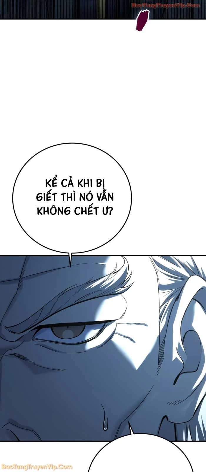 Tinh Tú Kiếm Sĩ Chapter 104 - 30