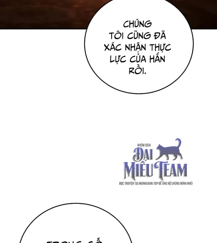 Tinh Tú Kiếm Sĩ Chapter 105 - 5