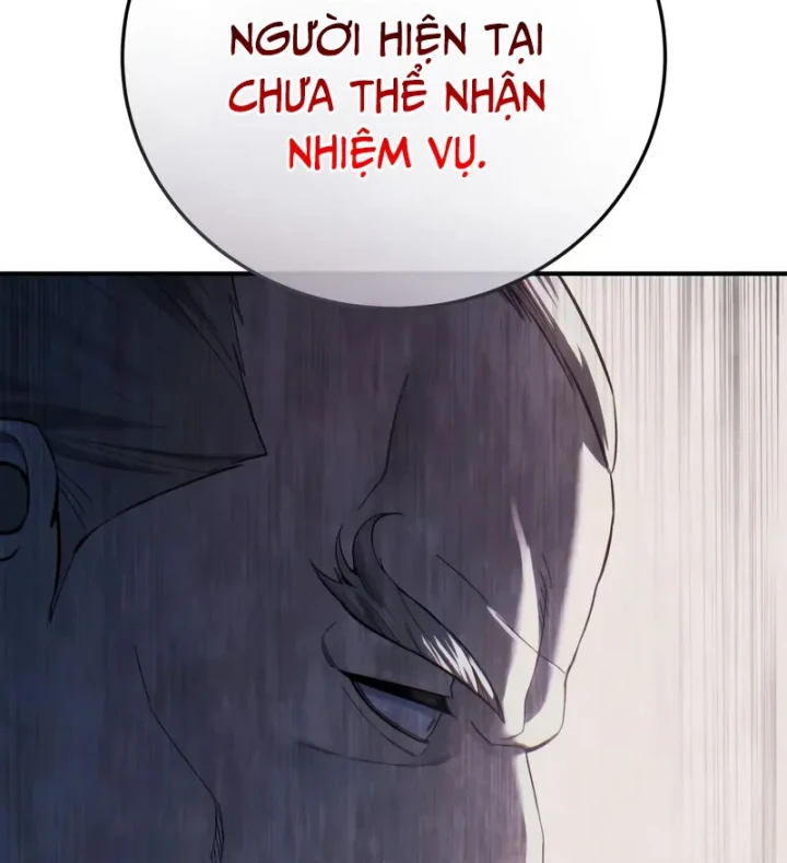 Tinh Tú Kiếm Sĩ Chapter 105 - 12