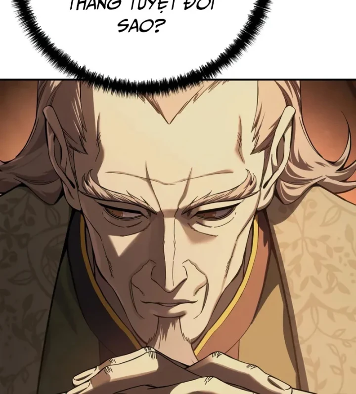 Tinh Tú Kiếm Sĩ Chapter 105 - 32