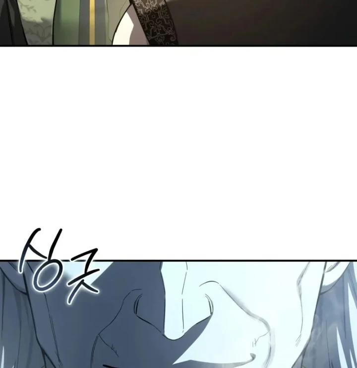 Tinh Tú Kiếm Sĩ Chapter 105 - 72