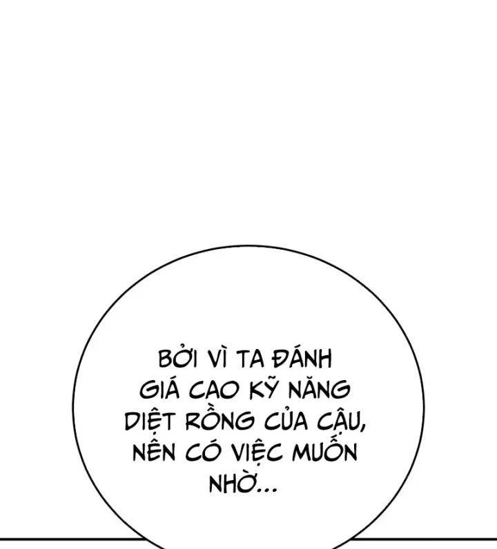 Tinh Tú Kiếm Sĩ Chapter 105 - 85