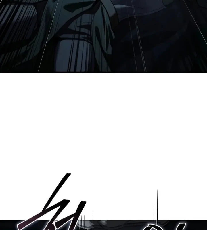 Tinh Tú Kiếm Sĩ Chapter 105 - 152