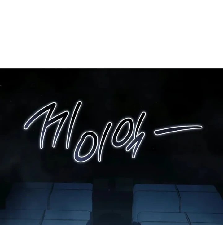 Tinh Tú Kiếm Sĩ Chapter 105 - 164