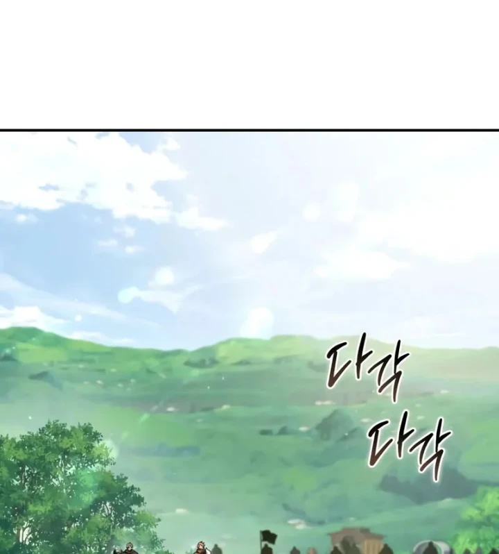 Tinh Tú Kiếm Sĩ Chapter 105 - 174