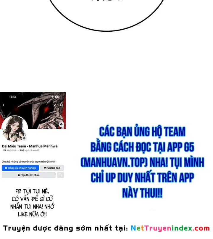 Tinh Tú Kiếm Sĩ Chapter 105 - 214