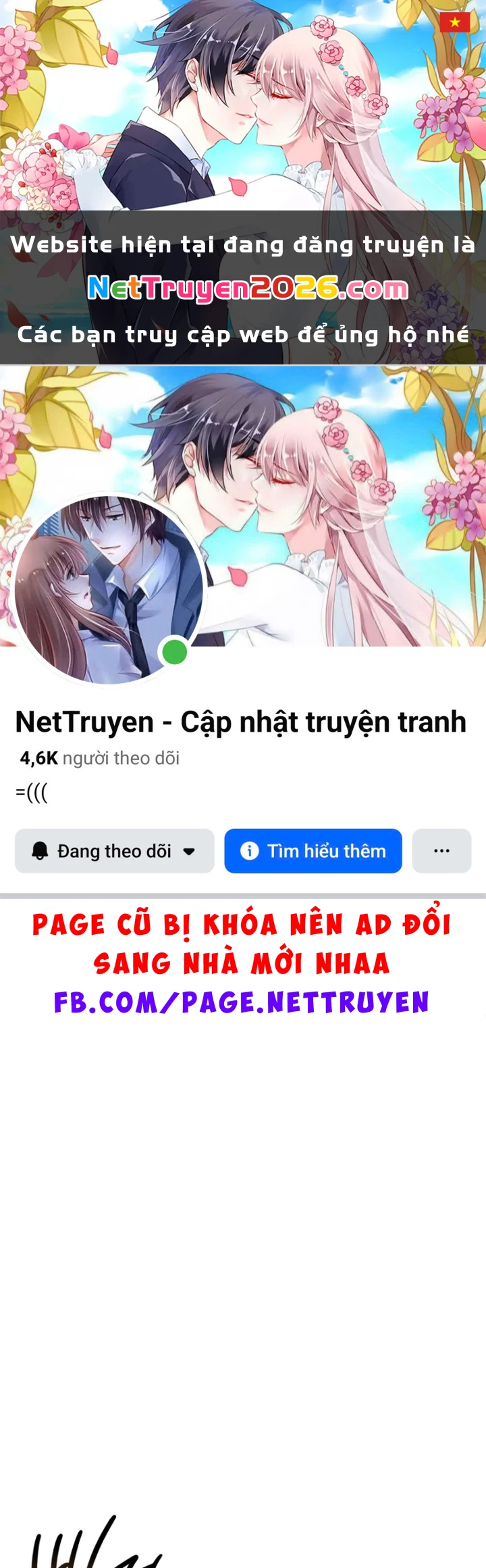 Tinh Tú Kiếm Sĩ Chapter 106 - 1