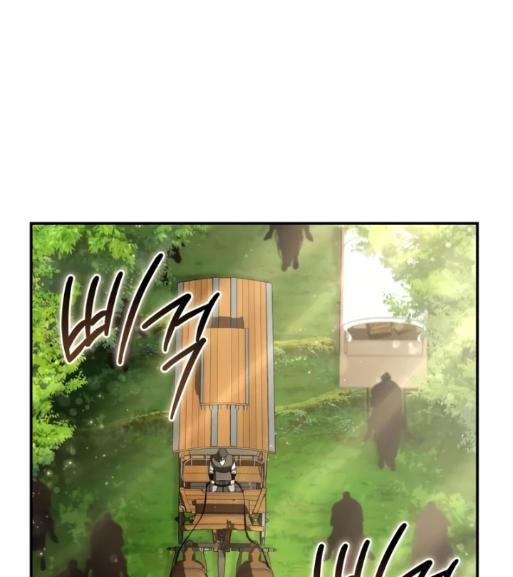 Tinh Tú Kiếm Sĩ Chapter 106 - 3