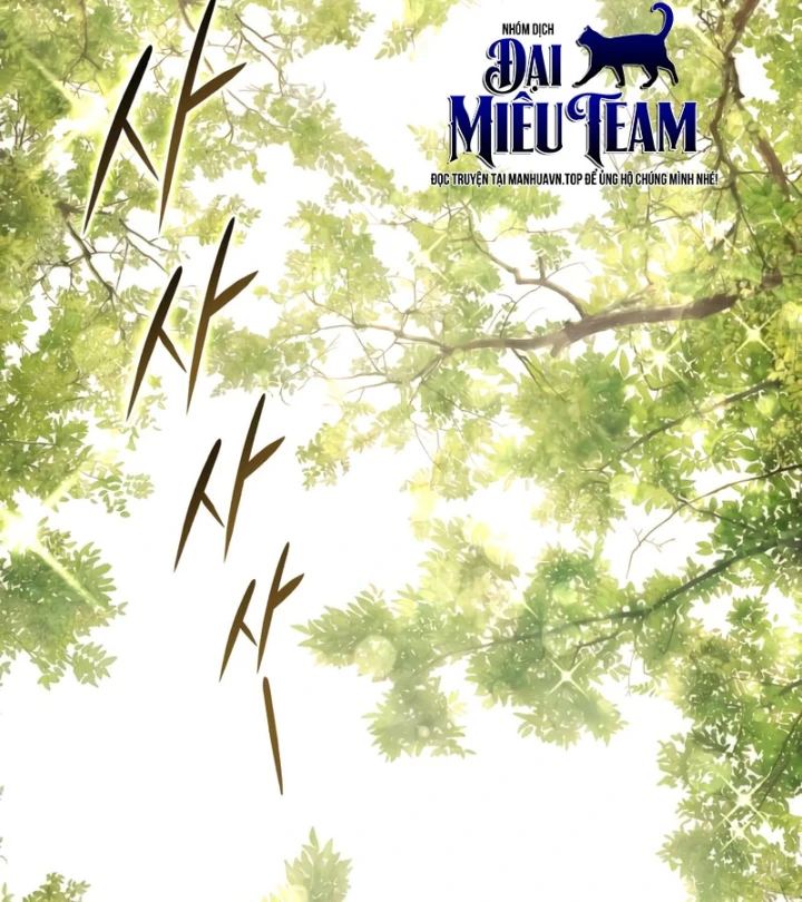 Tinh Tú Kiếm Sĩ Chapter 106 - 32