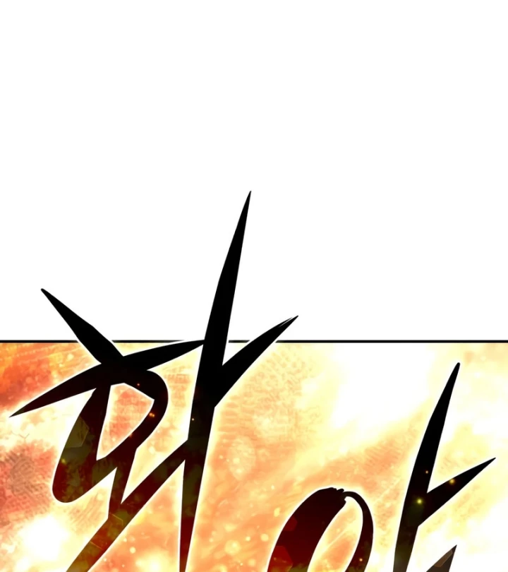 Tinh Tú Kiếm Sĩ Chapter 106 - 121