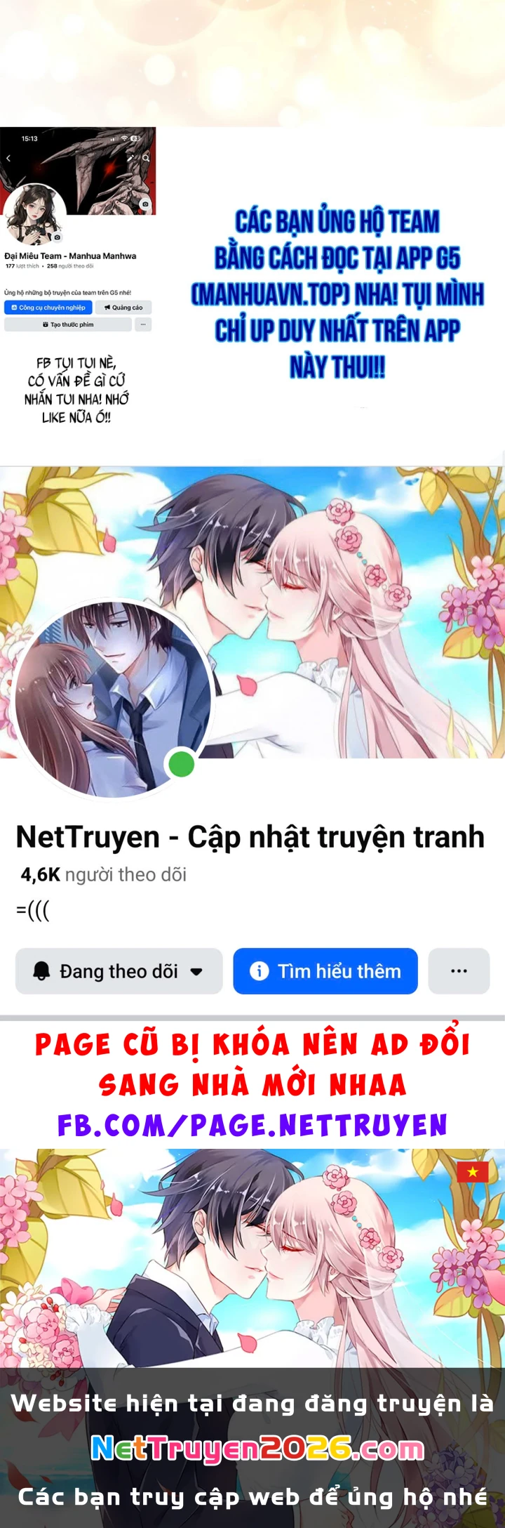 Tinh Tú Kiếm Sĩ Chapter 106 - 178