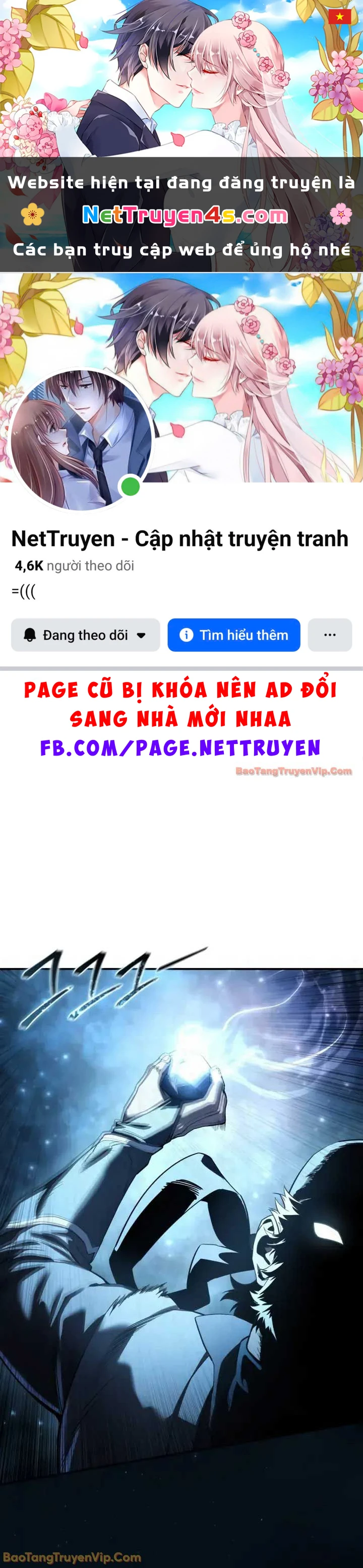 Tinh Tú Kiếm Sĩ Chapter 108 - 1