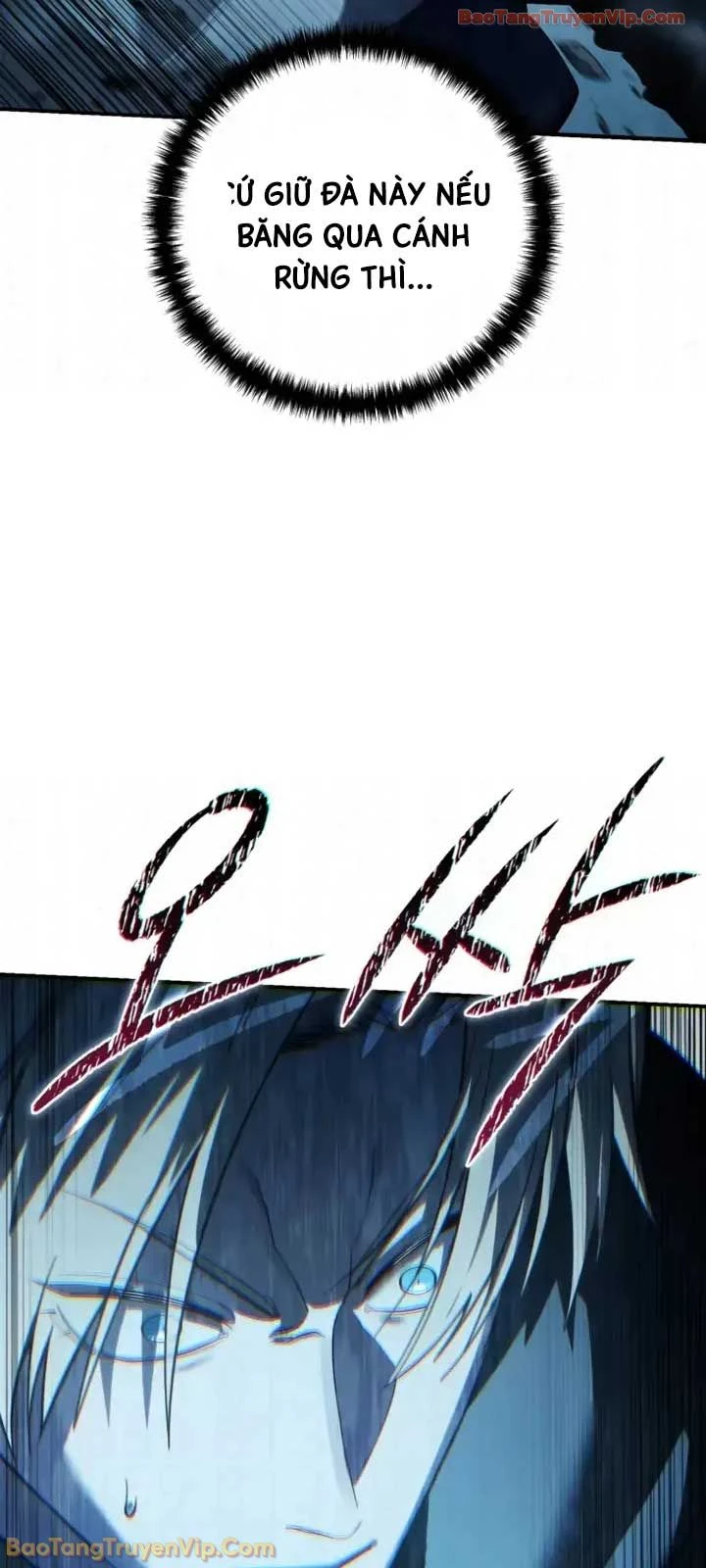 Tinh Tú Kiếm Sĩ Chapter 108 - 43