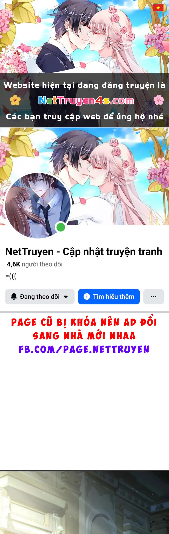 Tinh Tú Kiếm Sĩ Chapter 109 - 1