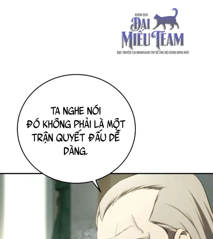 Tinh Tú Kiếm Sĩ Chapter 109 - 5