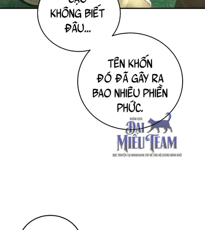 Tinh Tú Kiếm Sĩ Chapter 109 - 28