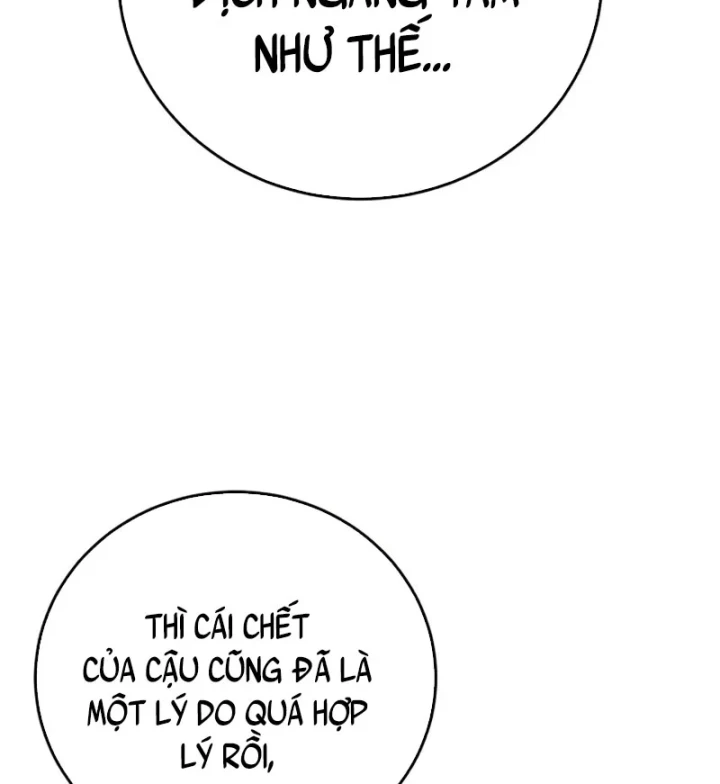 Tinh Tú Kiếm Sĩ Chapter 109 - 51