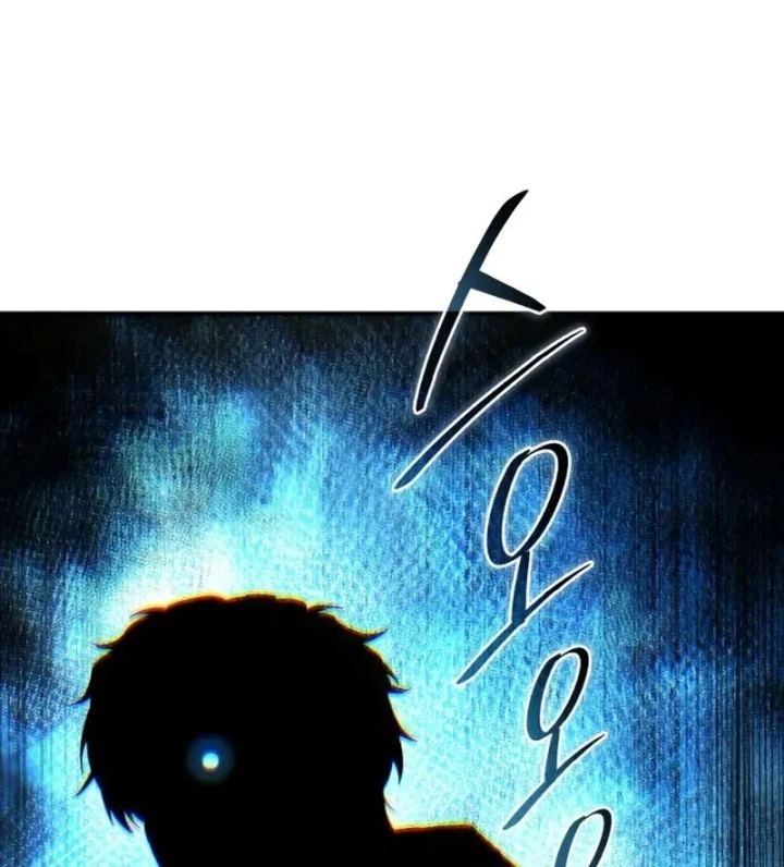 Tinh Tú Kiếm Sĩ Chapter 109 - 86