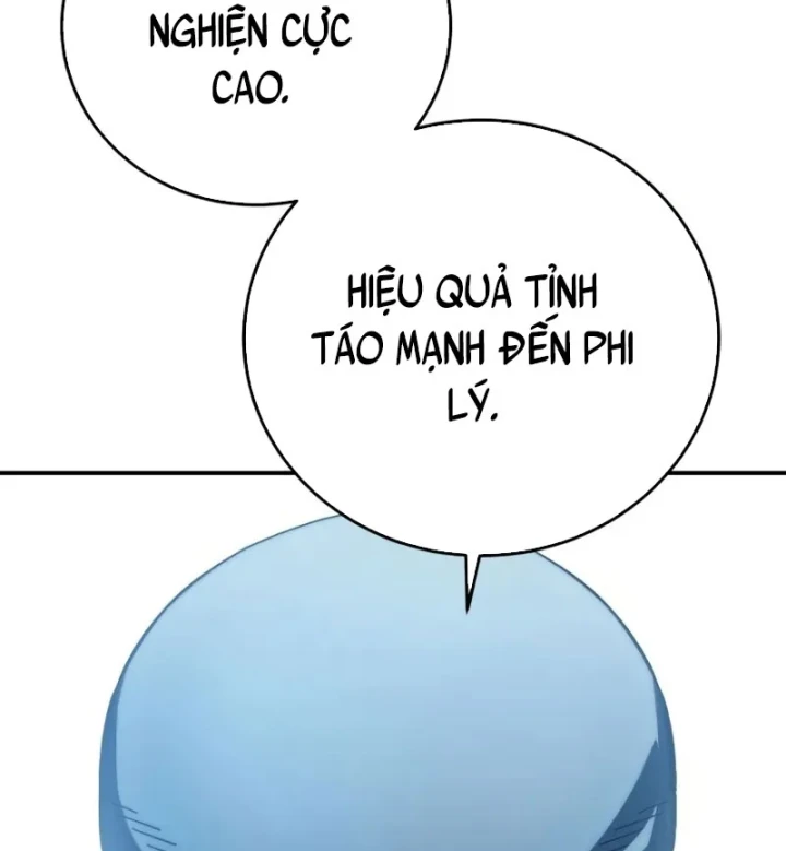 Tinh Tú Kiếm Sĩ Chapter 109 - 181