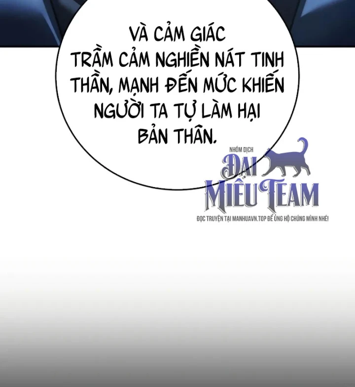 Tinh Tú Kiếm Sĩ Chapter 109 - 183