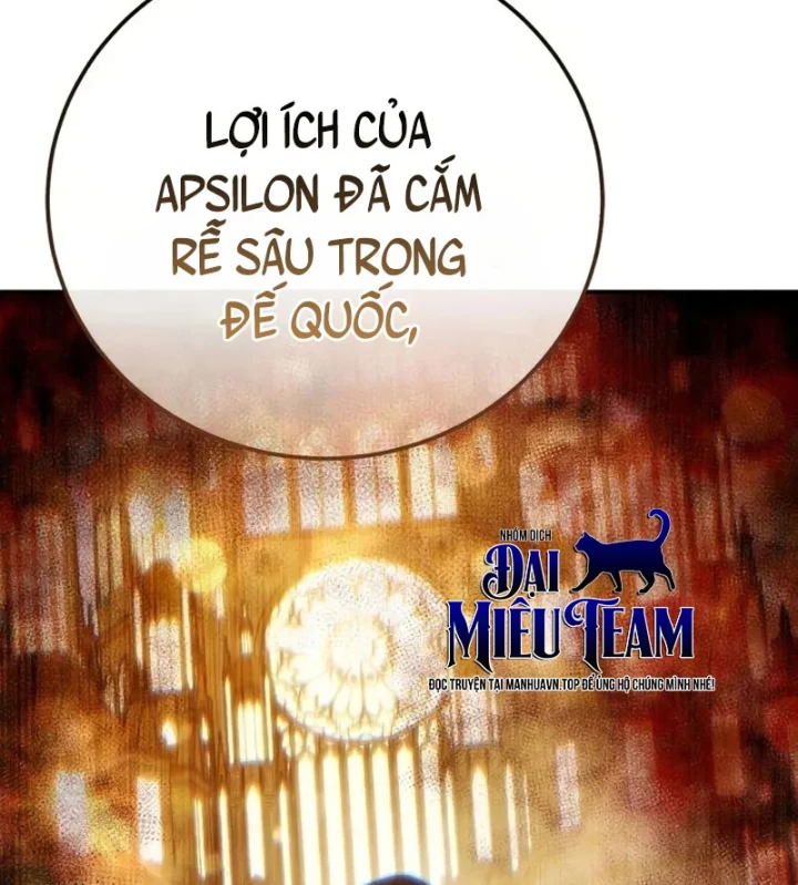 Tinh Tú Kiếm Sĩ Chapter 109 - 197