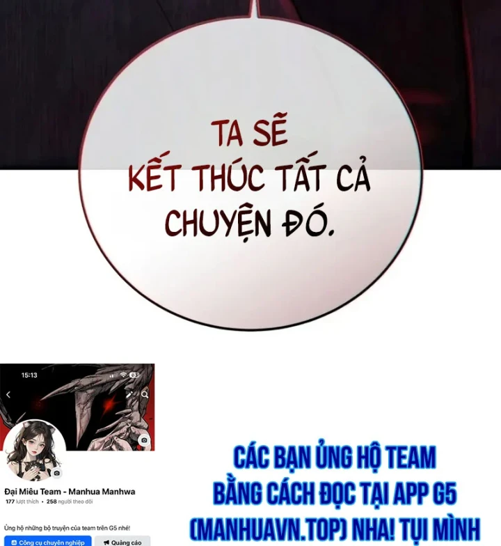 Tinh Tú Kiếm Sĩ Chapter 109 - 206