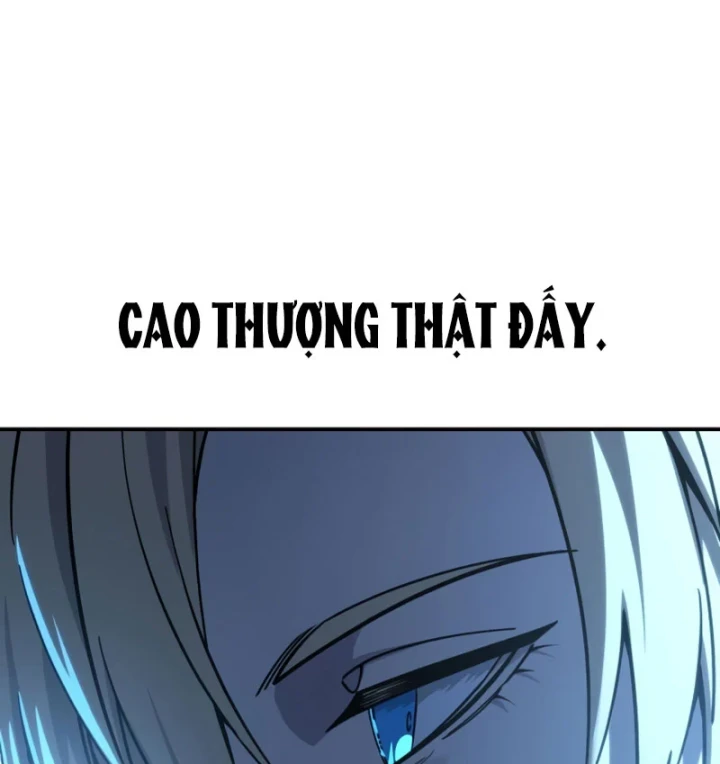 Tinh Tú Kiếm Sĩ Chapter 110 - 17