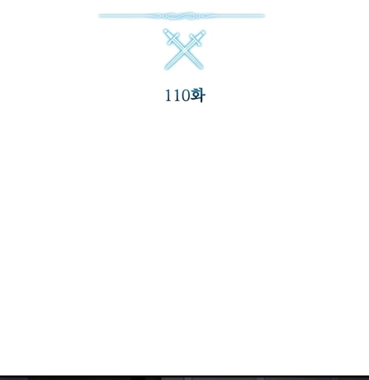 Tinh Tú Kiếm Sĩ Chapter 110 - 26