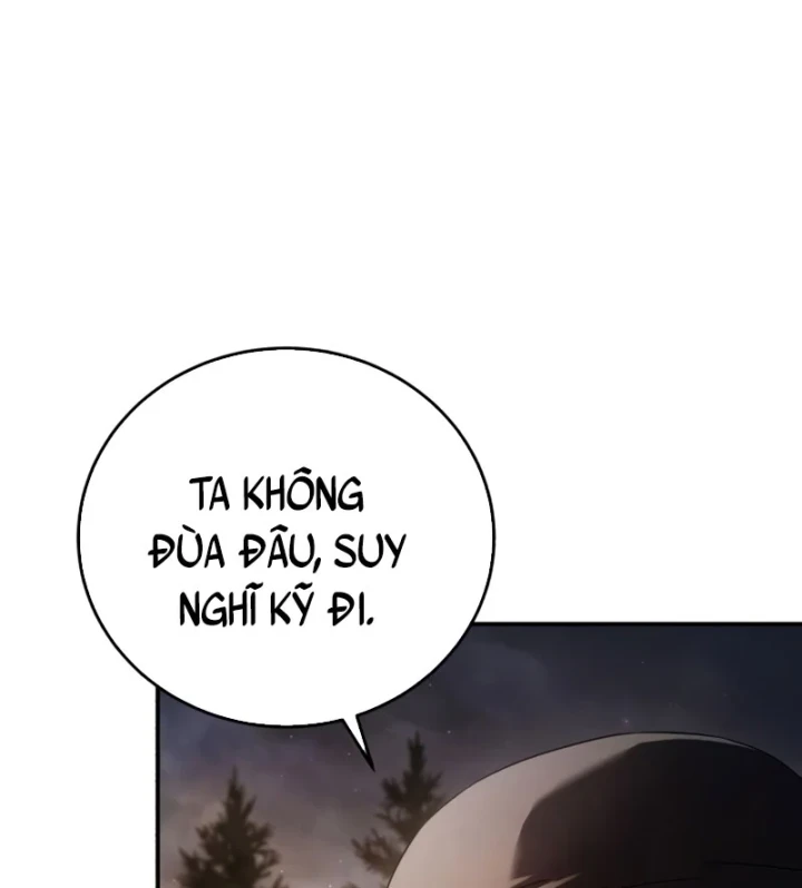 Tinh Tú Kiếm Sĩ Chapter 110 - 104