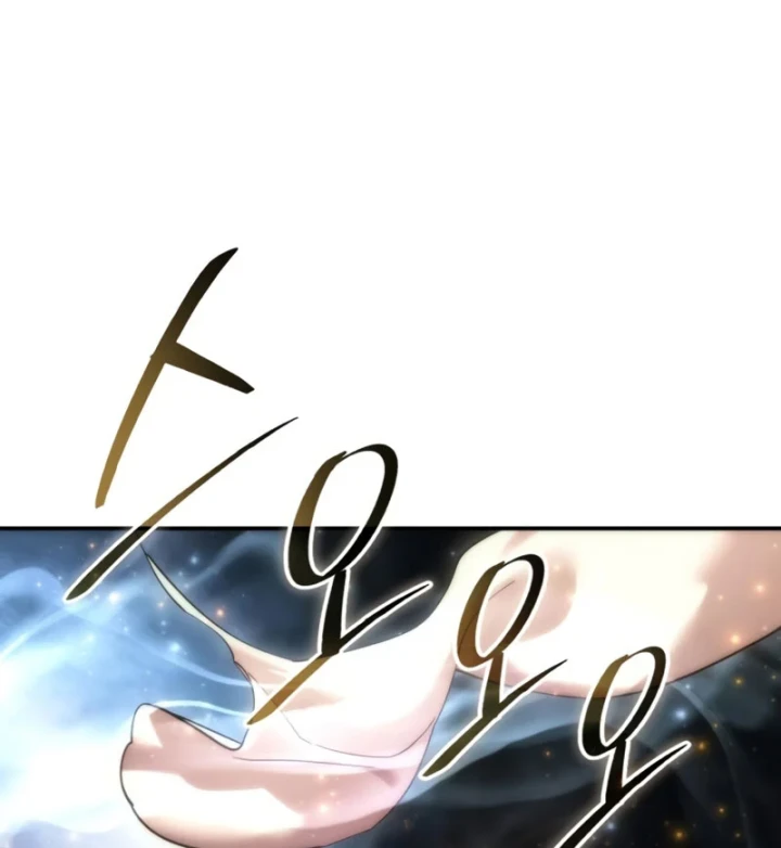 Tinh Tú Kiếm Sĩ Chapter 110 - 169