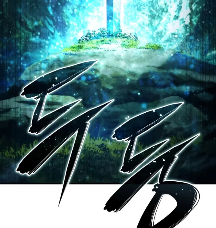 Tinh Tú Kiếm Sĩ Chapter 110 - 227