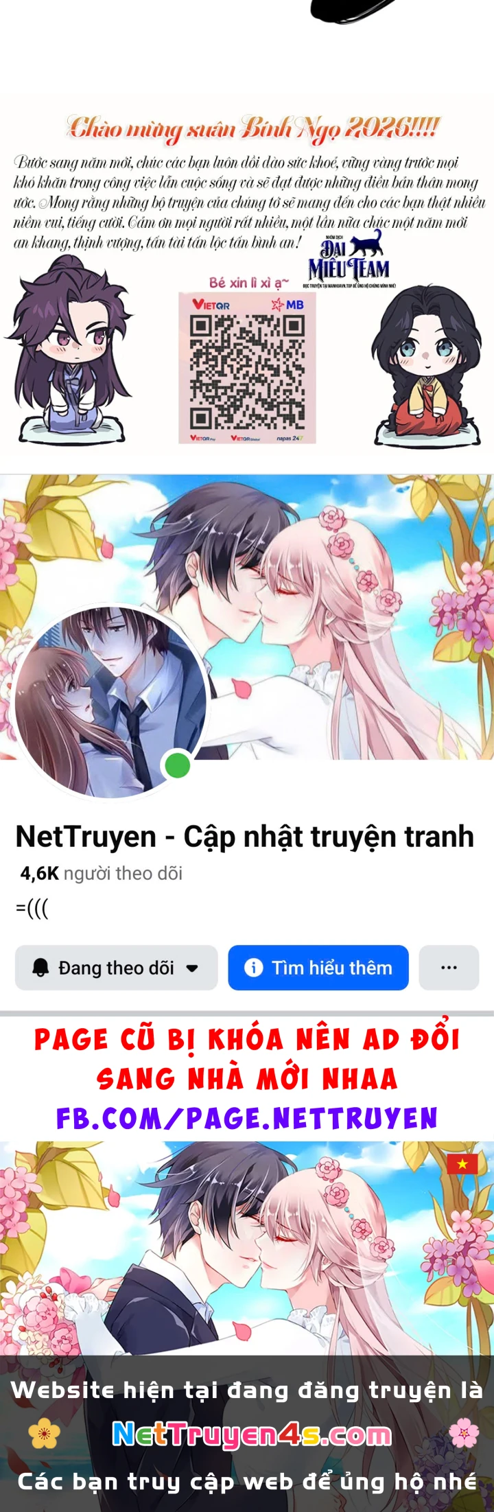 Tinh Tú Kiếm Sĩ Chapter 110 - 228