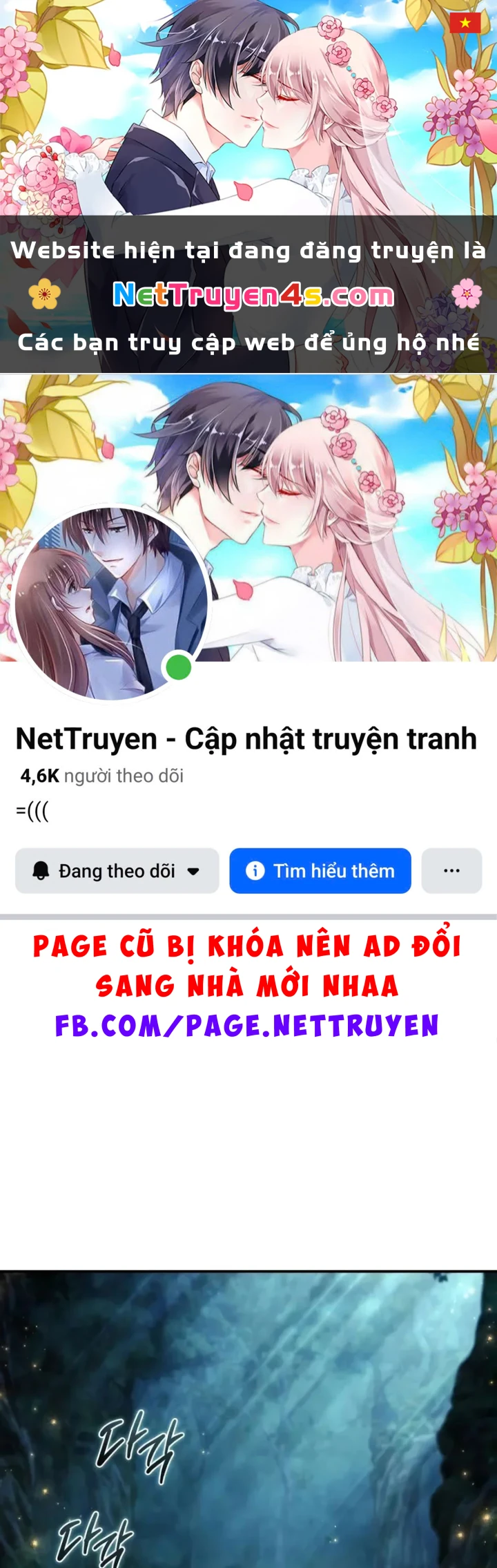 Tinh Tú Kiếm Sĩ Chapter 111 - 1