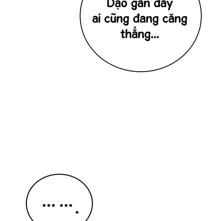 Tinh Tú Kiếm Sĩ Chapter 111 - 107