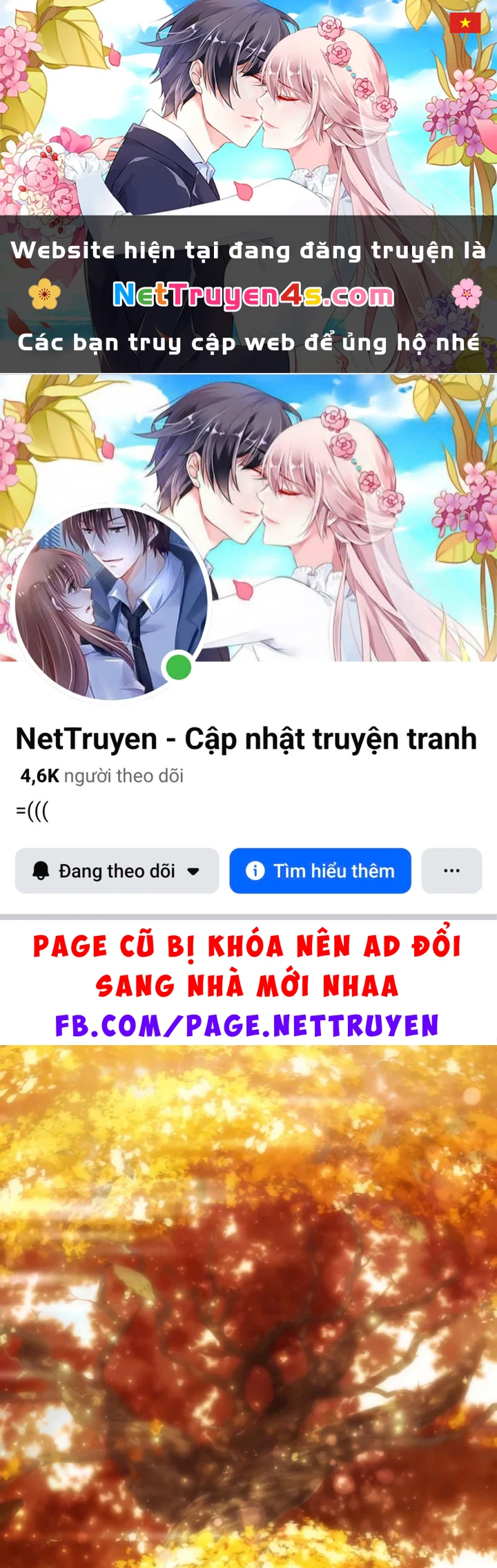 Tinh Tú Kiếm Sĩ Chapter 112 - 1