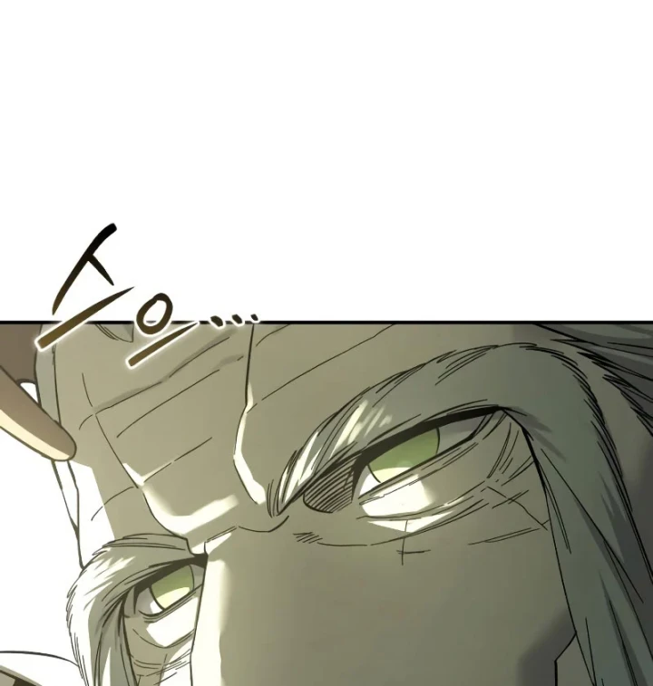 Tinh Tú Kiếm Sĩ Chapter 112 - 25