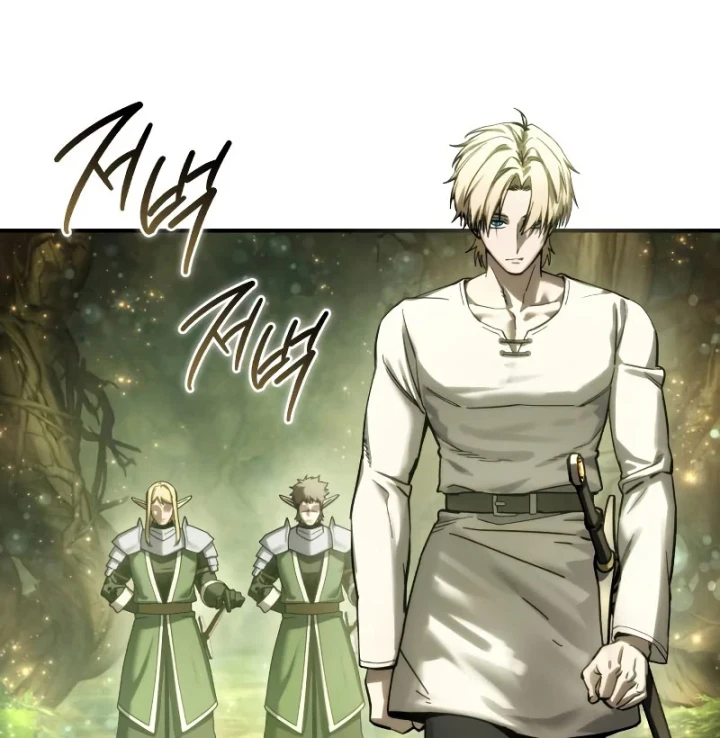 Tinh Tú Kiếm Sĩ Chapter 112 - 180