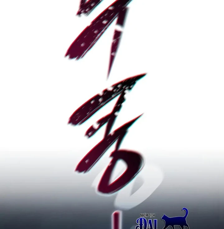 Tinh Tú Kiếm Sĩ Chapter 112 - 199